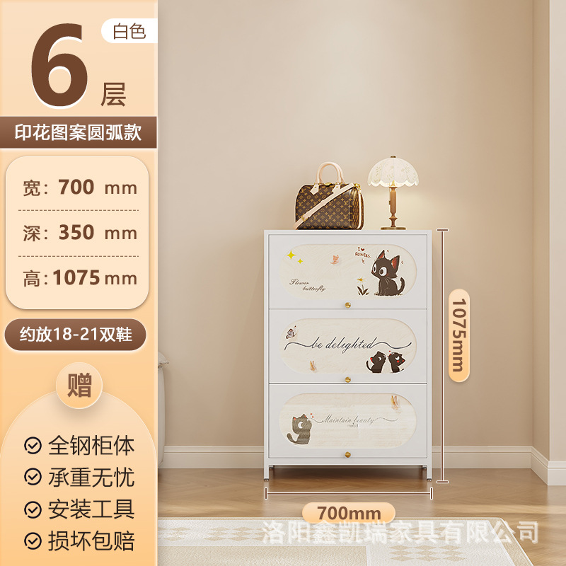 흰색 3도어 6단 700 와이드 아크 도어 귀여운 고양이 모델 A