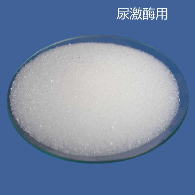 厂家直供  尿激酶用硅胶60-100目 量大从优