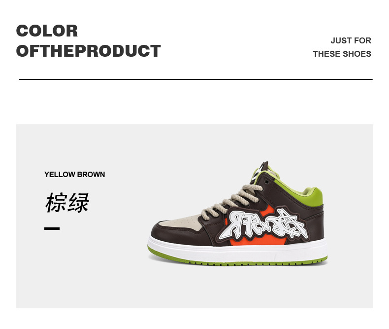 新益美 板鞋男新款小恶魔潮鞋运动时尚休闲高级板鞋