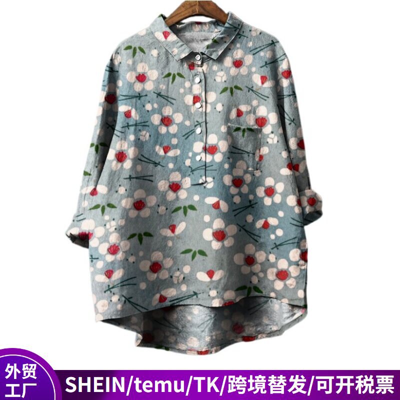 Foreign Trade 3D Stereo Printed Elegant Women's Shirt Loose Lapel Button Long-Sleeved Top Shirt Retro Inner Wear