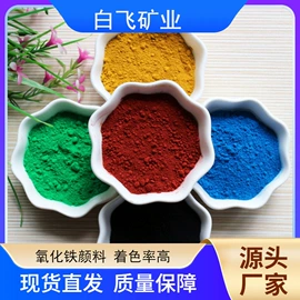 装饰台灯;小夜灯;其他非金属