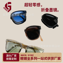 Ů�ۯB����ī�R�����⾀����̫��R����pddͬ�����R���l����ƫ��