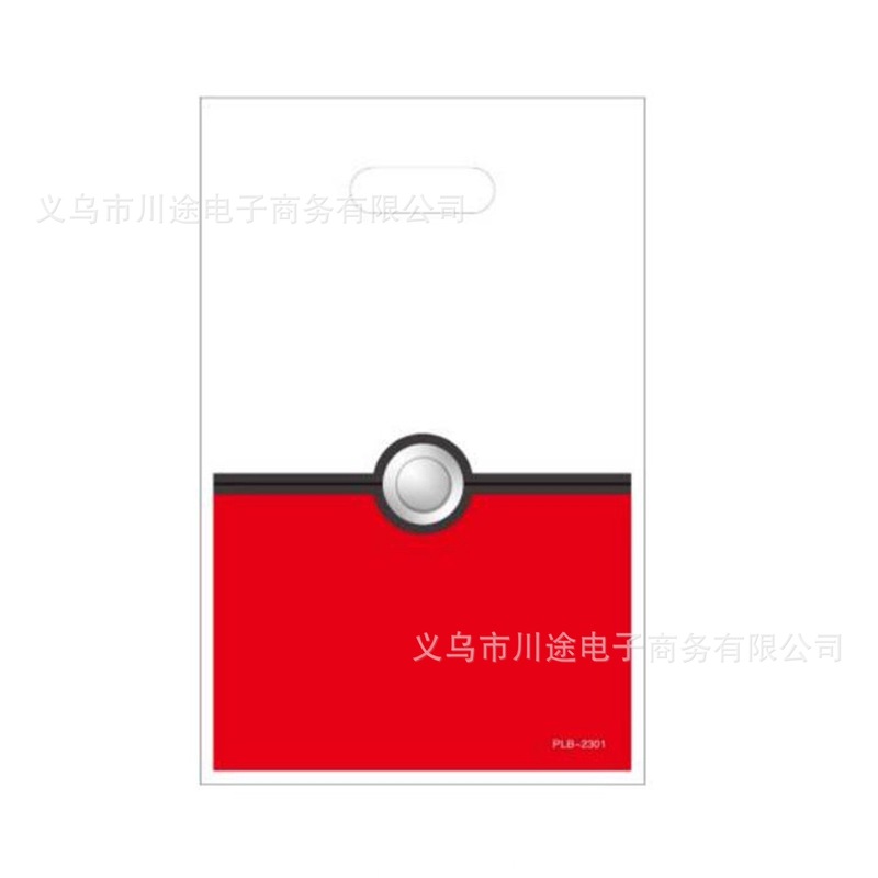 厂家直销卡通回礼袋儿童生日派对礼物包装袋珠光膜PE礼品袋多款现|undefined