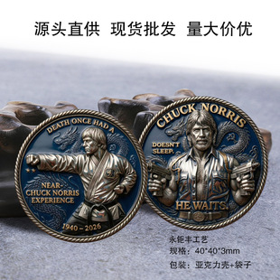�Ї����Ї�����o��� ���ٸ���o���� ���y�y�� ���R�d �羳����