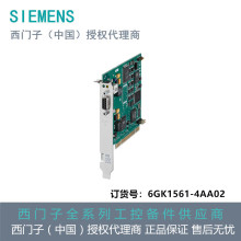 6GK1561-4AA02������ͨ�Ŵ����� CP 5614 A3��PCI �����������ֻ�