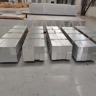 �F؛�����X�V�Ͻ�6061T651�X�徫���X�����ǰ�Ҏ���R�r�����мӹ�
