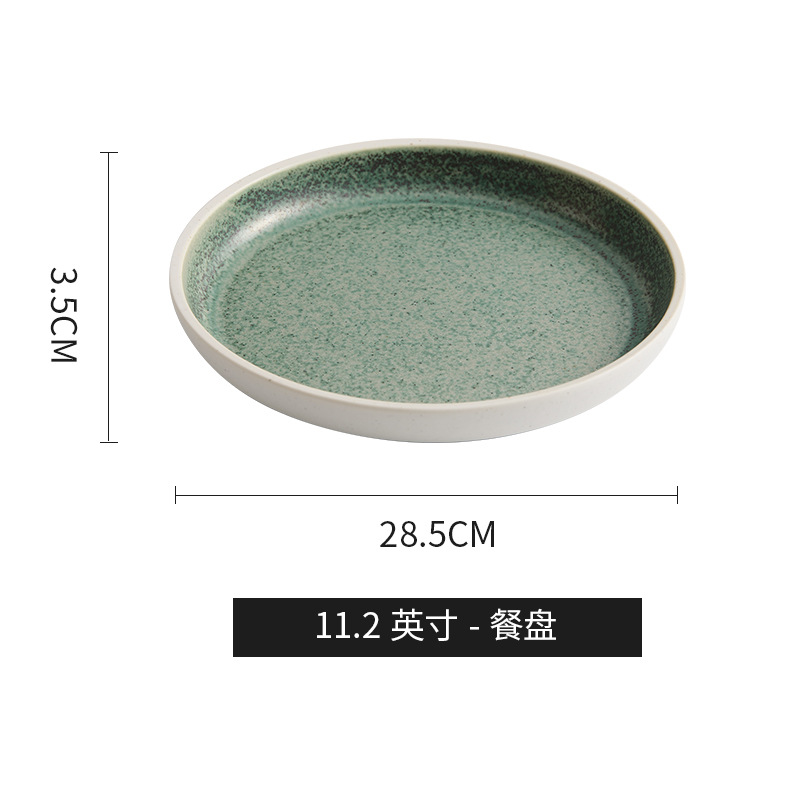 Plato de cerámica sofisticado de alta calidad, platos nórdicos, platos de comedor, platos de sopa, platos de carne, platos de ensalada, platos de postres, platos de bocadillos