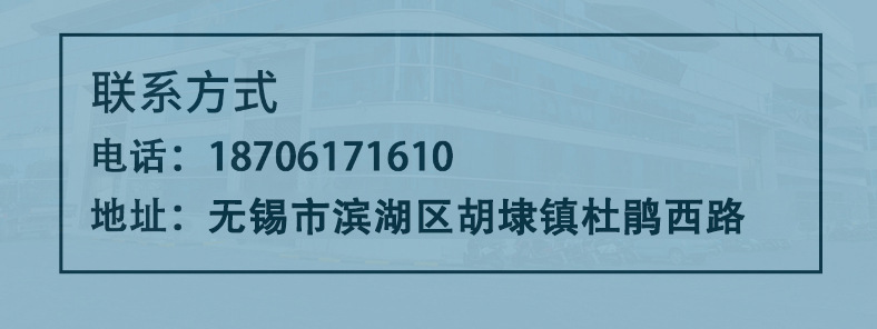 企业微信截图_17297589262935(1)