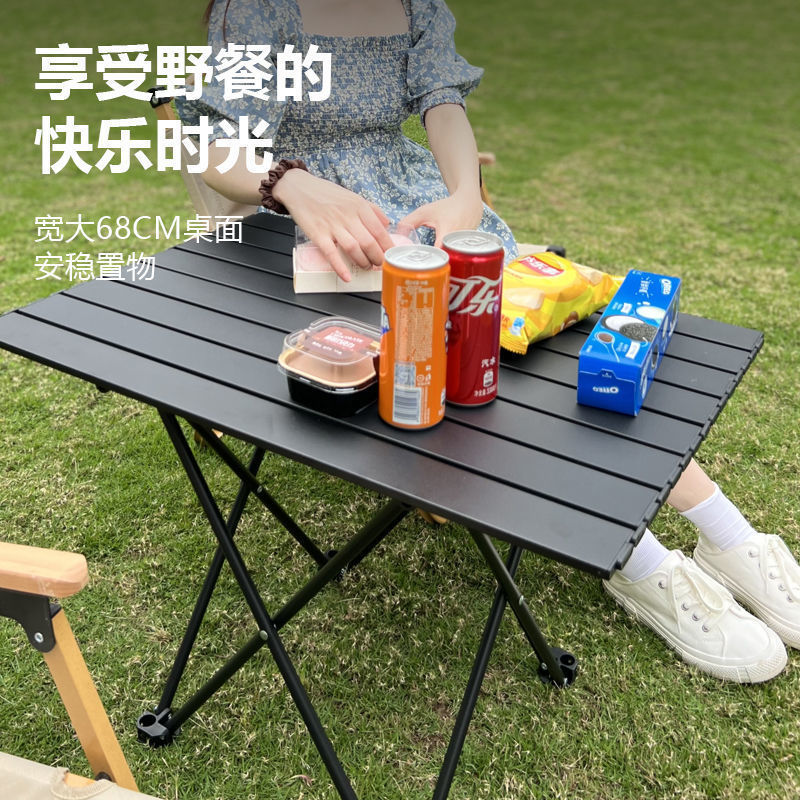 アウトドアキャンプ折りたたみテーブルエッグロールテーブルアルミ合金ピクニックテーブルと椅子ポータブルアウトドア用品セット|undefined