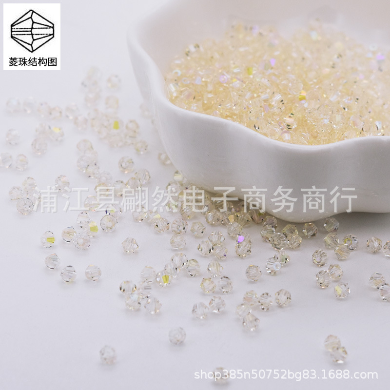 màu tím sâm panh nhạt / Hạt kim cương boutique 3mm (100 chiếc/gói)