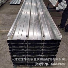 闭口开口冷弯镀锌楼承板高强度承重钢承楼板免浇筑楼承板厂家批发