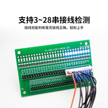 3-28��LED�z�y���� �늳ؽM�b�ž��z�yLED�@ʾ�z�y�� 13��17��