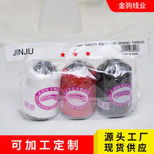 �������p�����p�x�C����]������һԪ��Ԫ�p��ᘾ��ֿp�ֹ�DIY