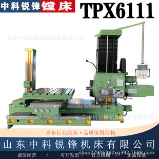 ���һ�C�M��TPX6111B/Cϵ�� ��ʽ��M�����@�M���S��ֱ��