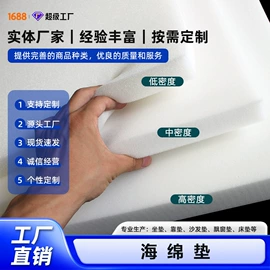 靠垫/抱枕;坐垫椅垫;沙发垫/套