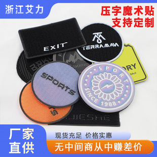 �_��TPU��߅��ץë���������ħ�g�N�_�h����ژ��Ƶ��z����ӡ��