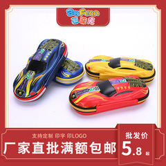 Pencil case for primary school students, children's study supplies, unisex multi-functional pencil bag, girls' stationery bag, car stationery box