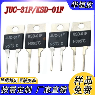 juc-31f温控开关70H口罩焊接机用juc-31F65H厂家直供温控器
