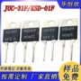 温控juc-31f65hjuc-31f开关温控器
