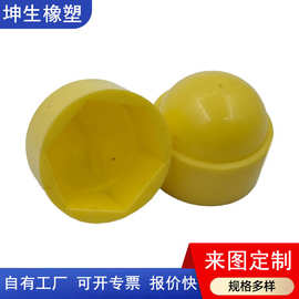 注塑加工塑料定制外壳异形件ABS模具定制加工改性