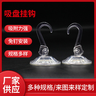 4.5cm͸�����P���h45mm�������h�x���S��ֱ�N�羳