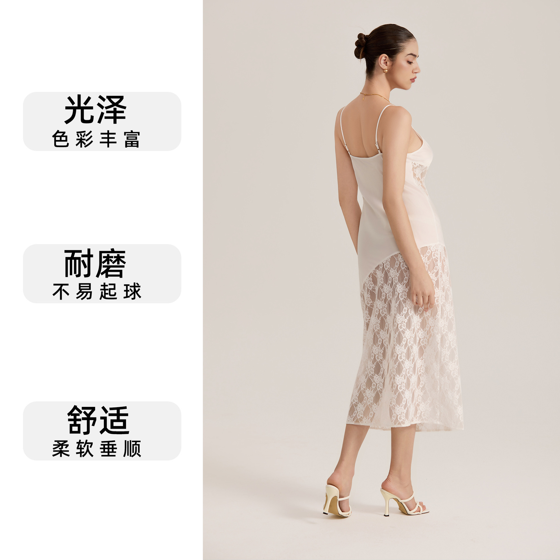 Europa y los Estados Unidos transfronterizos nuevos semi-permeables encaje satin empalmado esling vestido de dormir pura ropa de verano para mujeres SQ3909