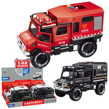 �T�ԃ�ͯ���°澯܇��Ԯ܇���������܇ģ�͎������к����