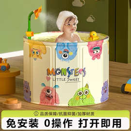 厂家折叠浴桶家用泡澡桶加厚洗澡桶懒人免安装泡澡桶成人儿童
