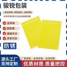 PĤvciSҶƶٹICеOPߴȶƚP