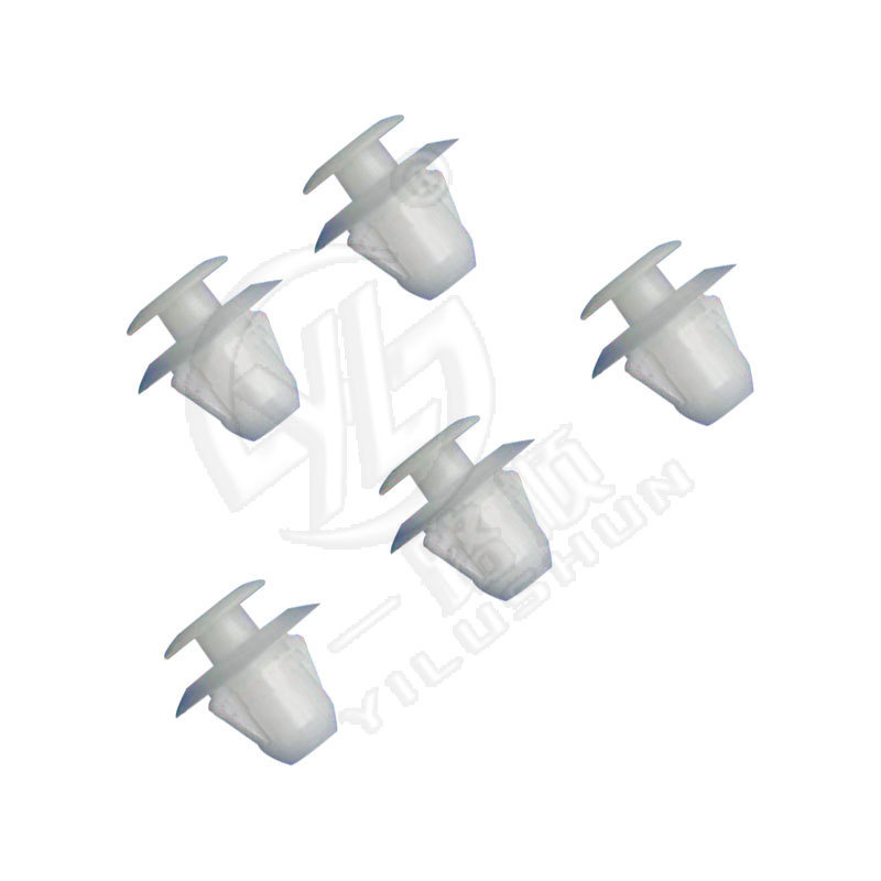 La hebilla de la tarjeta Xinyida es adecuada para TOYOTA Crown Reiz Camry RAV4 clip fijo de la luz trasera del automóvil D981