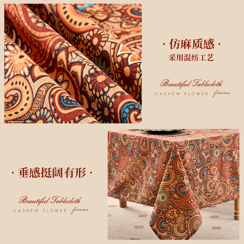 Transfronterizo bohemia tela de mesa impermeable a prueba de polvo tela de mesa resistente al desgaste impresión digital atmósfera sensación de tela decorativa nueva