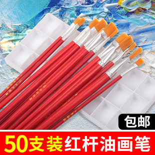 Children's Single Art Oil Paint Brush Gouache Watercolor Flat Brush Industrial Paint Brush Brush Set Free Shipping