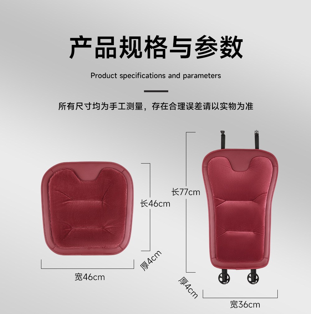 Source factory car seat cushion flannel winter universal car seat cover anti-freeze anti-slip plush seat cushion wholesale
