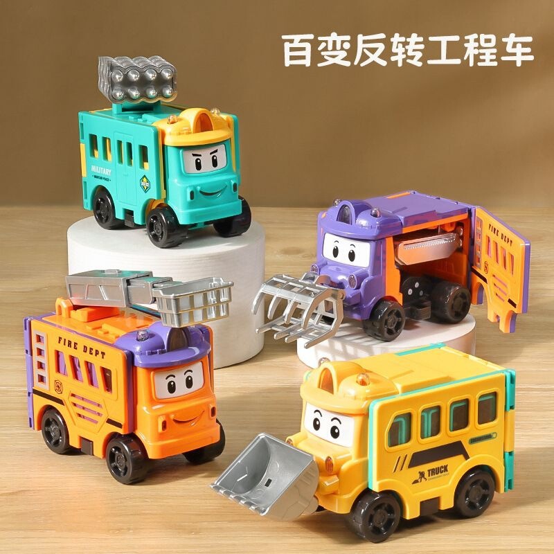 Cartoon Children's Toy Car Flip Deformation Reverse Car Engineering Vehicle Inertia Car Model Boy Wholesale Street Stall