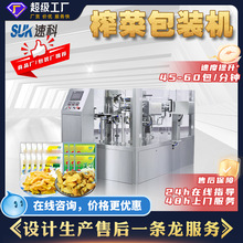 全自动榨菜包装机拌饭酱牛肉酱海鲜酱调味料分装机给袋式包装机