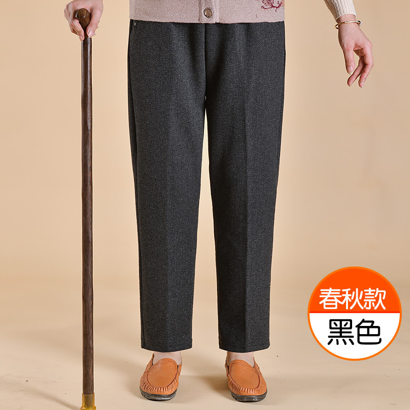 中老年女裤妈妈裤子春装新款宽松春秋老太太松紧腰直筒60岁奶奶裤|undefined