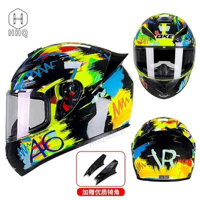 locomotive electric Bluetooth Knight wholesale, Motosiklet kaskı (dəbilqə) - graffiti-horns-black-mirror-m