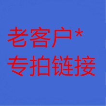 �ϻ�����ʿ�ӕr�־Ç�������Ʒӡ�ȇ��F����Ʒ�������ͣ�12ML��