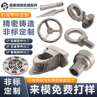 304���P䓲��P�F�����T�����D���Cе��������z���T��F