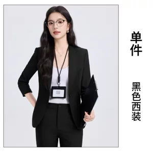 藏青色西装套装女小个子高级感2026新款职业装面试职场正装小西服