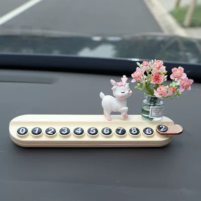 number plate car ornaments, Nömrəli dayanma kartı - foot-lifting-deer-pink-peach-blossom-bottle-white-aromatherapy-license-plate