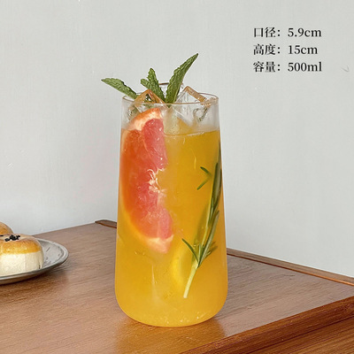 Verano rayado alto borosilicato taza de bebida fría taza de desayuno de leche de gran capacidad taza de jugo de vidrio transparente de una sola capa