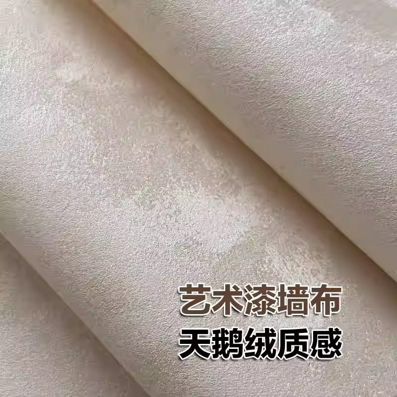 B1阻燃TOP成品艺术漆墙布无缝全屋橄榄青苹果壁布