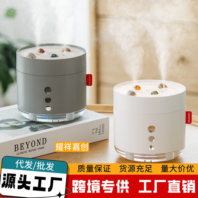 Night Light Discount Commercial Atmosphere Furniture Cross-Border Humidification Desktop USB Silent Charging Manufacturer Humidifier Dropshipping