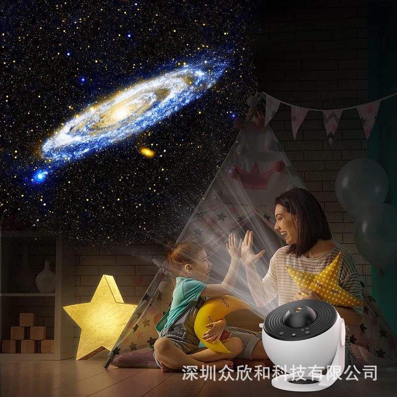 クロスボーダー高精細集束プロジェクターランプ星空銀河プロジェクターランプ高精細星空クリエイティブギフト寝室の雰囲気ライト|undefined
