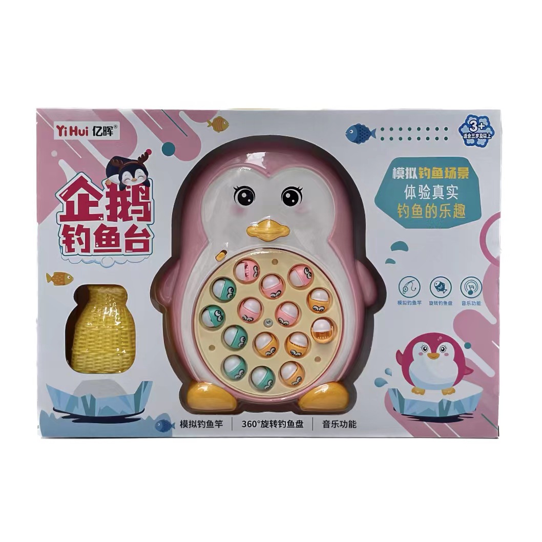 Juguete para niños música giratoria mesa de pesca magnética lindo pingüino traje interacción padre-hijo caja de regalo para niños y niñas al por mayor