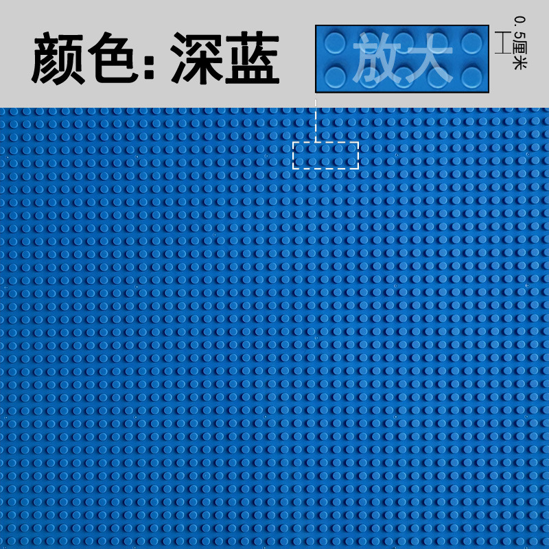小さな粒子ビルディングブロックベースプレートアセンブリビルディングブロック壁アセンブリ DIY 幼稚園メーカー子供のおもちゃレゴと互換性