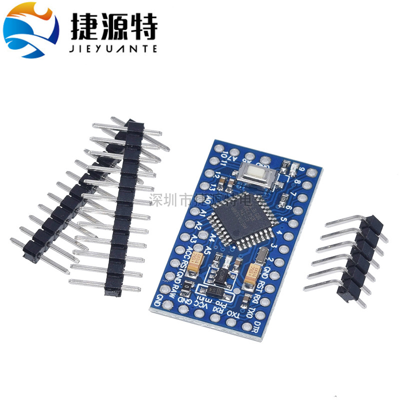 pro mini改进版ATMEGA328P 5V/16M 电子积木 互动媒体兼容Arduin0