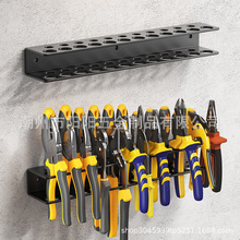 严选螺丝刀钻头收纳架多功能置物架壁挂式储存车库墙上五金工具架