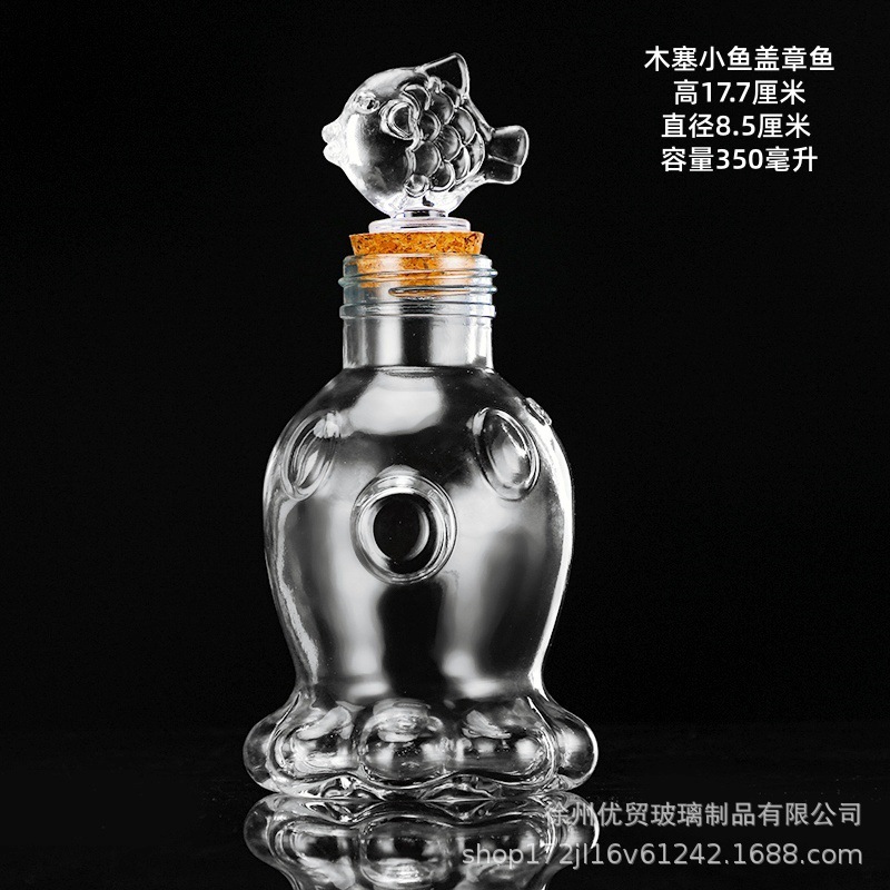 Botella de deseos DIY botella de nebulosa botella de arco iris botella de rafting botella de mar botella de estrella de suerte vidrio de estrella